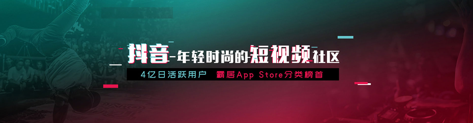 望城渠道开户返点