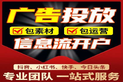 百度竞价运营成功案例分享：如何选择关键词