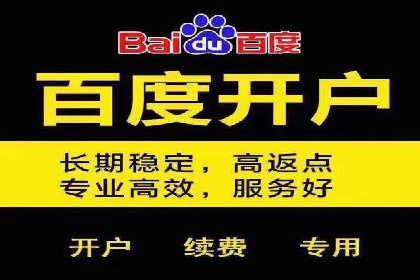 竞价托管策略优化：一则提高点击率的实例